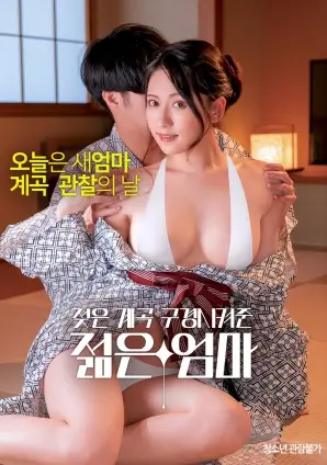 流媒体时代的电影窗口期正在缩短